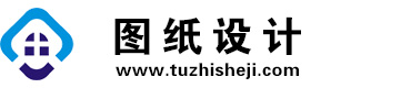 四川青神图纸设计网